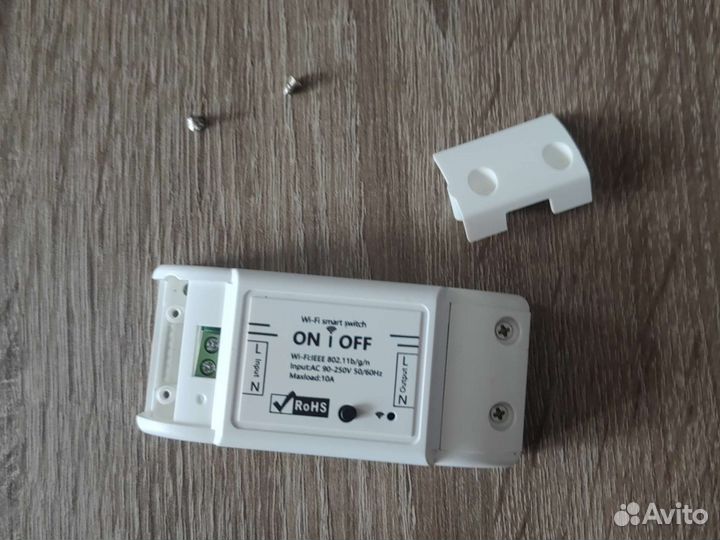 Умный выключатель tuya