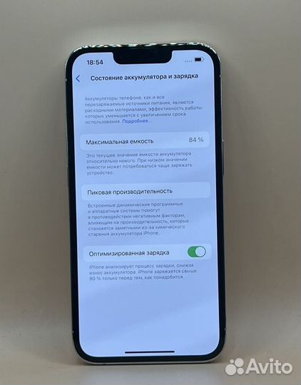 iPhone 13 Pro (Xr) 128gb