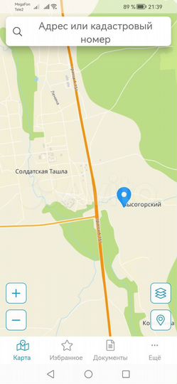 Участок 10 сот. (ИЖС)