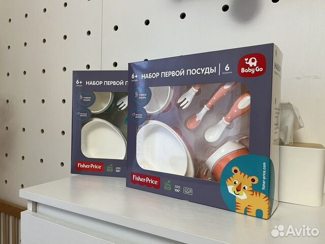 Набор детской посуды BabyGo Fisher Price