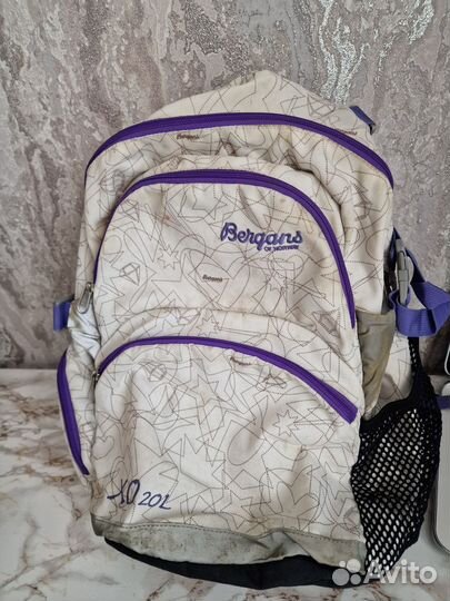 Рюкзак школьный ортопедический