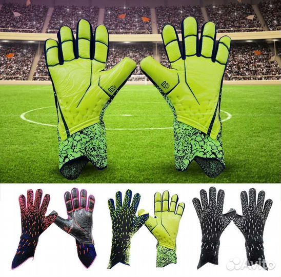 Перчатки вратарские детские