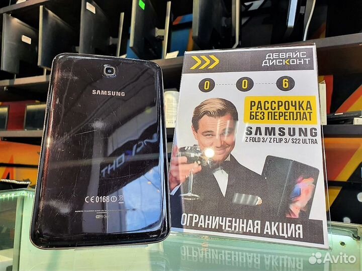 Планшет Samsung Tab3 SM-T210