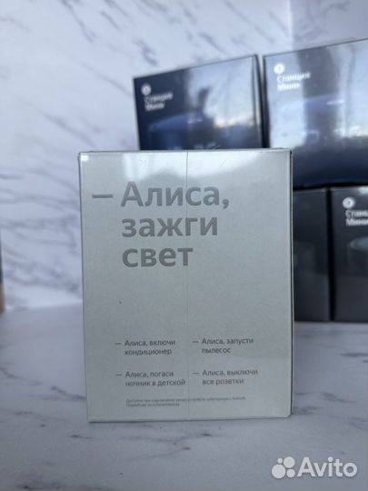 Новая Яндекс Станция Алиса Мини с часами