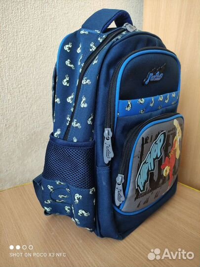 Рюкзак школьный для мальчика