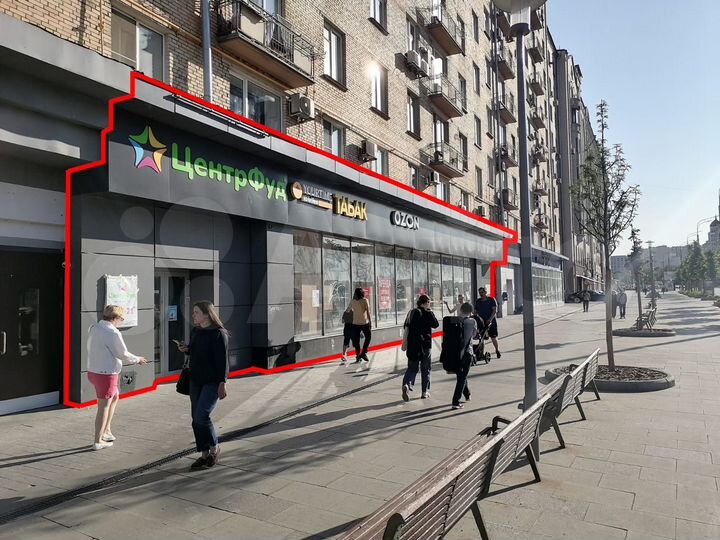 Под хозяйственный строительный магазин