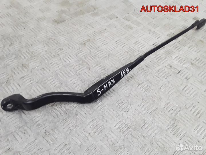 Поводок стеклоочистителя левый Ford S-MAX 1715287