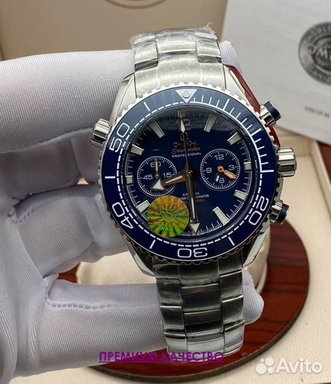 Премиальные часы мужские Omega