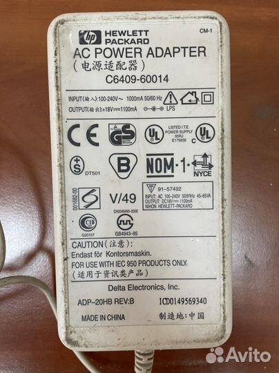 Принтер hp deskjet 845c