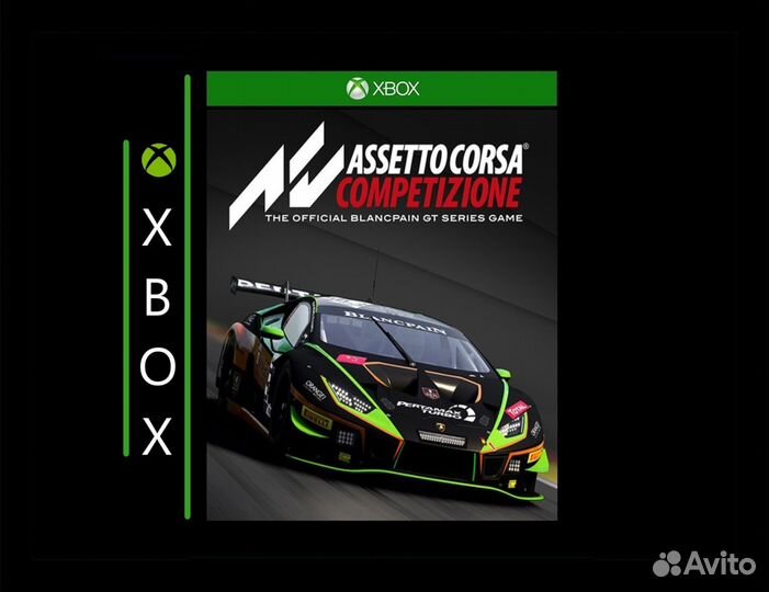 Assetto Corsa Competizione Xbox