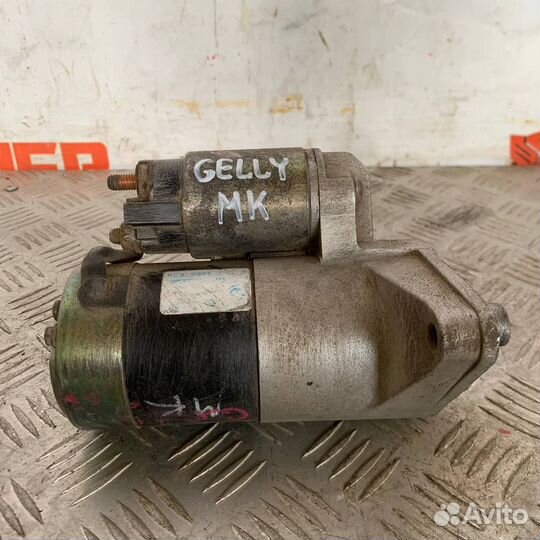 Стартер Geely MK/ MK Cross