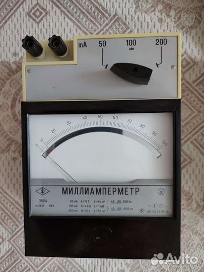 Миллиамперметр Э513