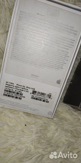 Коробки от iPhone 3 штуки, цена за все