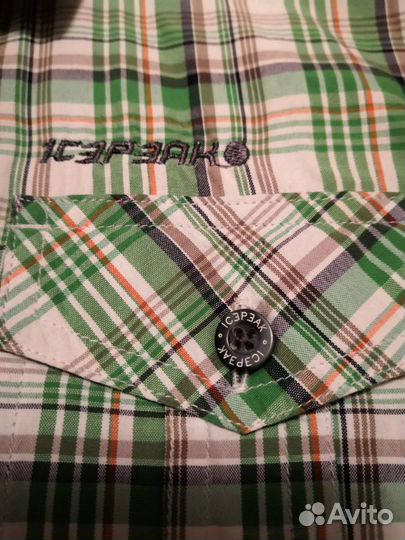 Рубашка для мальчика