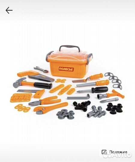 Конструктор полесье