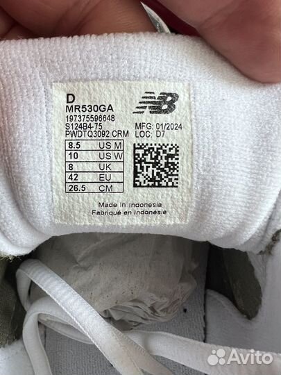 Кроссовки New Balance 530 оригинал