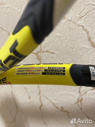 Ракетка для большого тенниса babolat