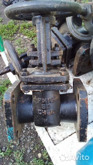 Задвижки 50мм