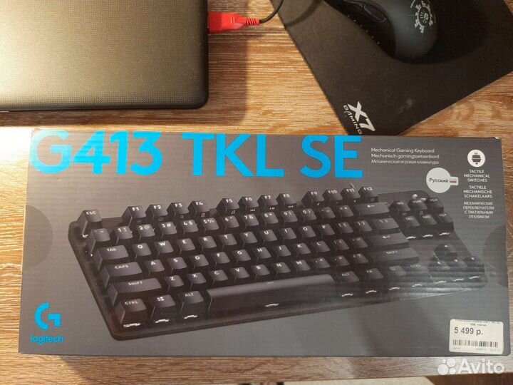 Механическая клавиатура Logitech g413 tkl se