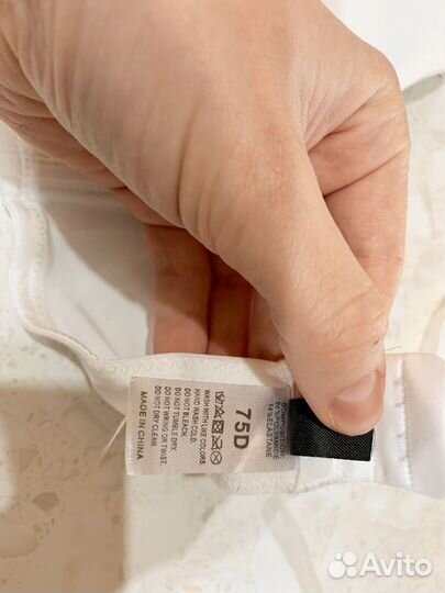 Бюстгальтер