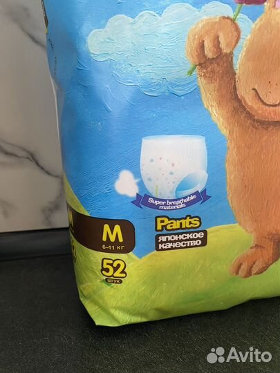 Подгузники трусики 3 M 6-11 кг