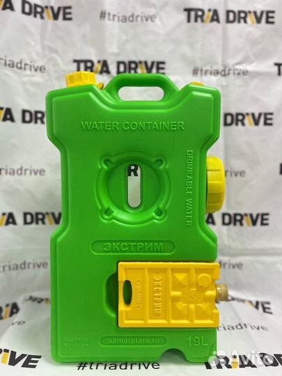 Канистра-Умывальник Экстрим 19л зеленая
