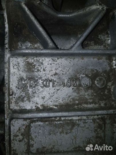 Кпп dsg6 02e dq250 от шкода суперб2