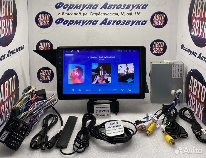 Магнитола Mercedes GLK-Class 2012-2015 3-32 8 ядер