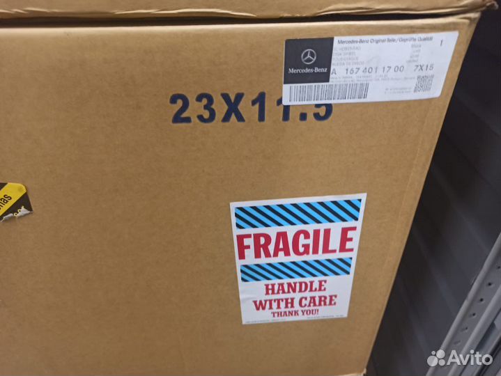 Новые диски оригинал R23 Mercedes GLS maybach