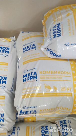 Комбикорм мегакорм