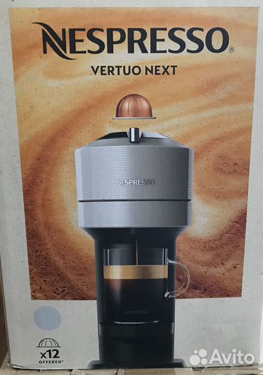 Капсульная кофемашина nespresso vertuo next