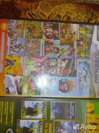 Мультфильмы на DVD