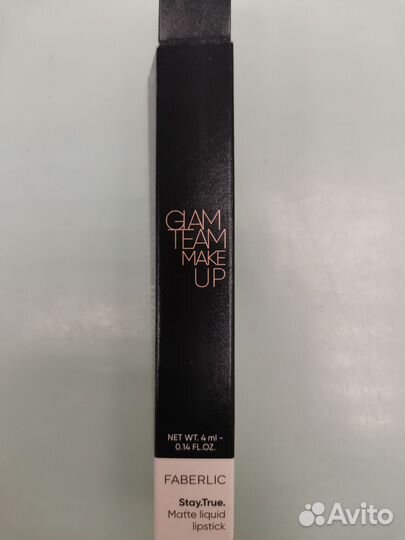 Жидкая помада faberlic