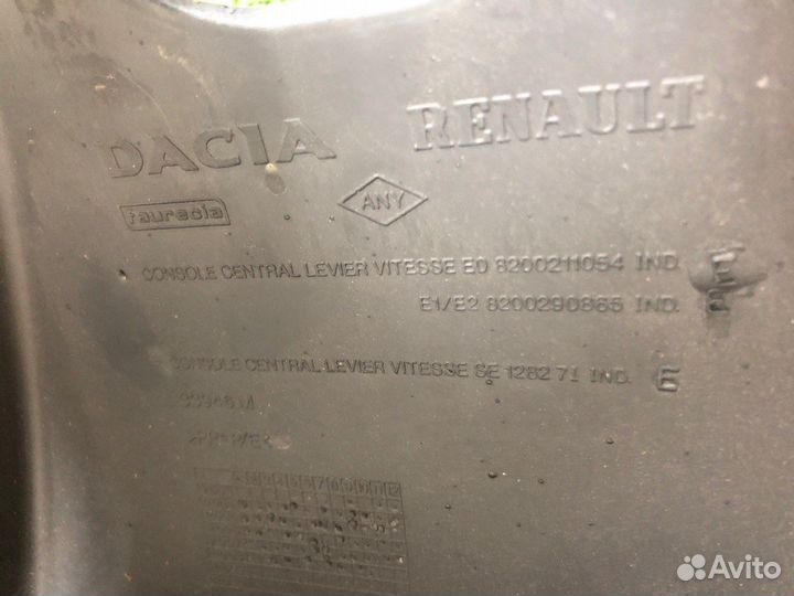 Центральная консоль Renault Logan седан 1.4 2009