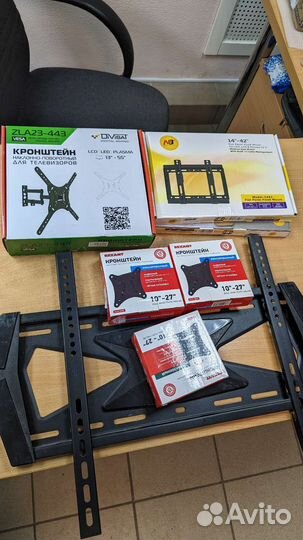Кронштейн крепления для телевизора