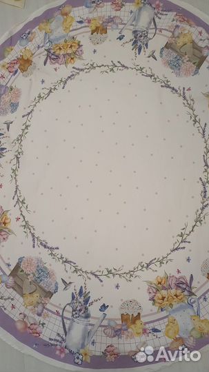 Скатерть круглая 150