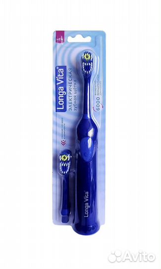 Зубная щетка Longa Vita (новая)