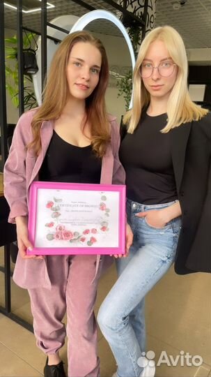 Обучение мастер бровист