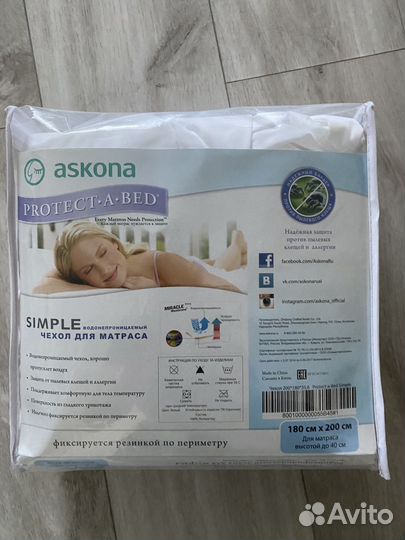 Чехол на матрас Ascona 180х200 непромокаемый