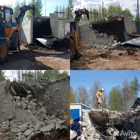 Демонтажные работы в квартирах