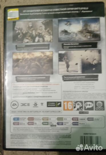 Battlefield bad company 2 на пк