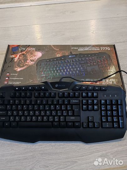 Игровая клавиатура