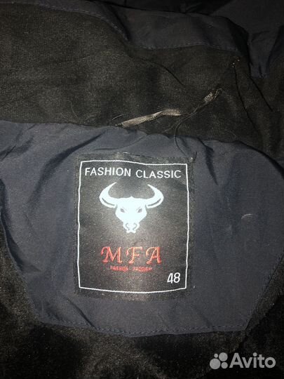 Парка мужская зимняя 48 размер