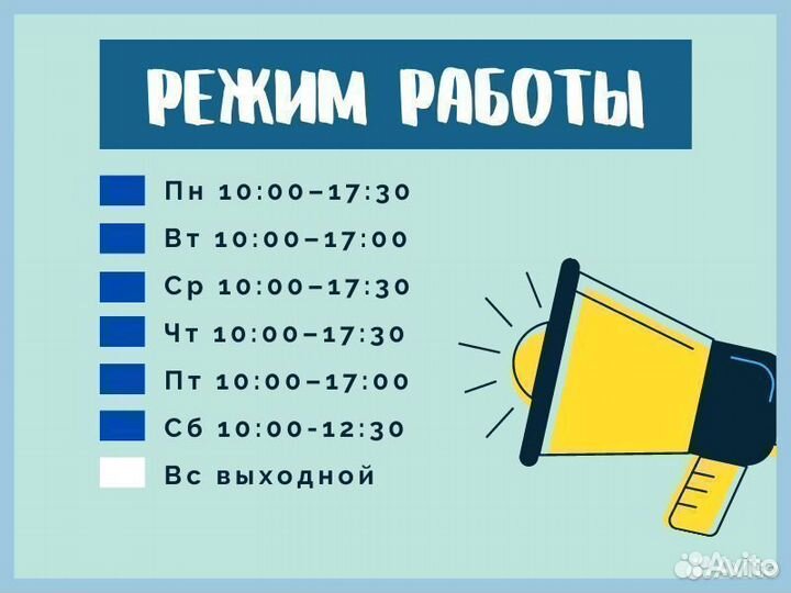 Велосипеды новые со склада