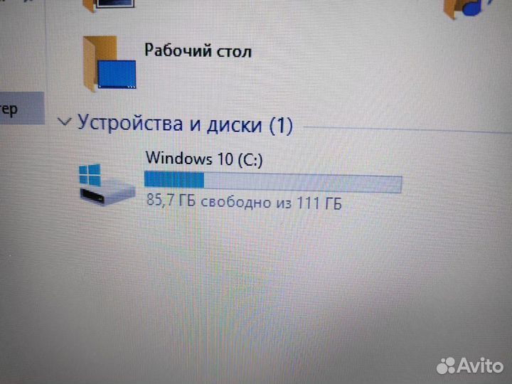 Ноутбук, hp 15-rb061ur
