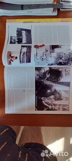 Classic rock журнал