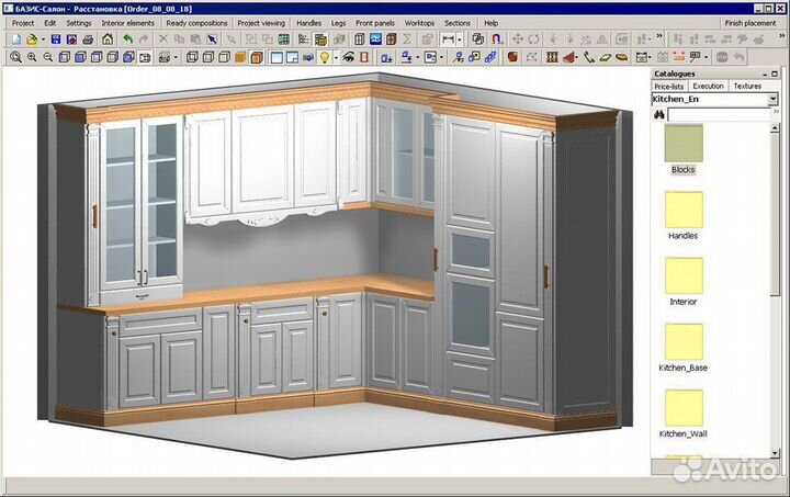 Базис мебельщик 10 + базы
