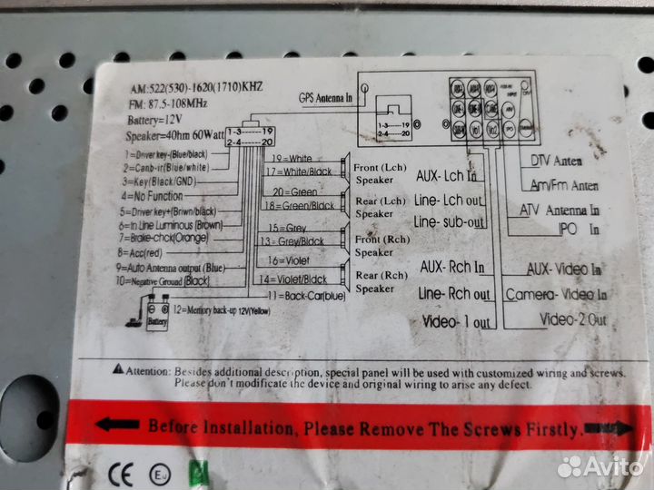 Магнитола camry 40 на запчасти