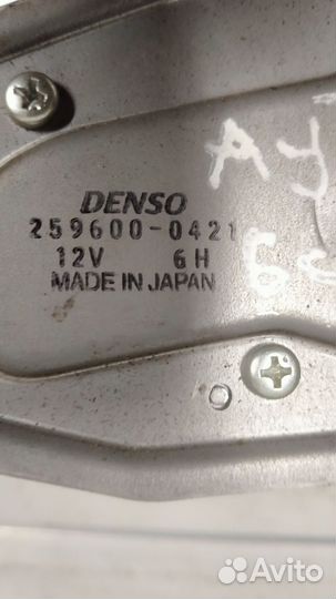 Моторчик стеклоочистителя задний Mitsubishi Outlan