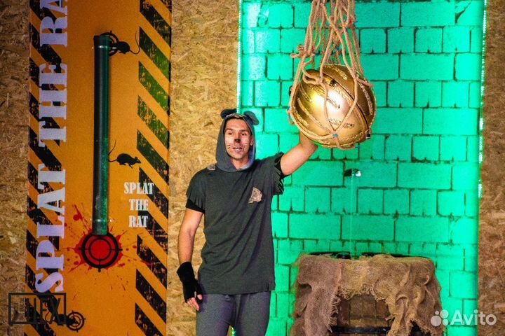 Реквизит для аниматора 